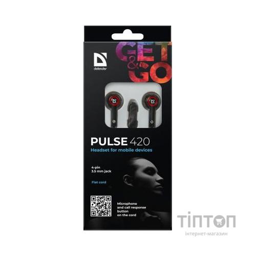 Навушники Defender Pulse 420 Red (63424)