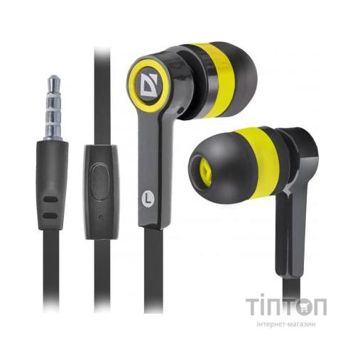 Навушники Defender Pulse 420 Yellow (63421)