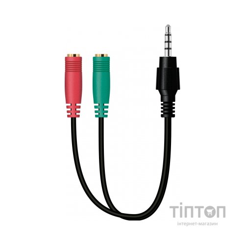 Навушники Defender Scrapper 500 Black-Red (64500)