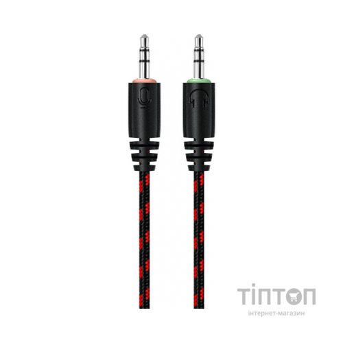 Навушники Defender Scrapper 500 Black-Red (64500)