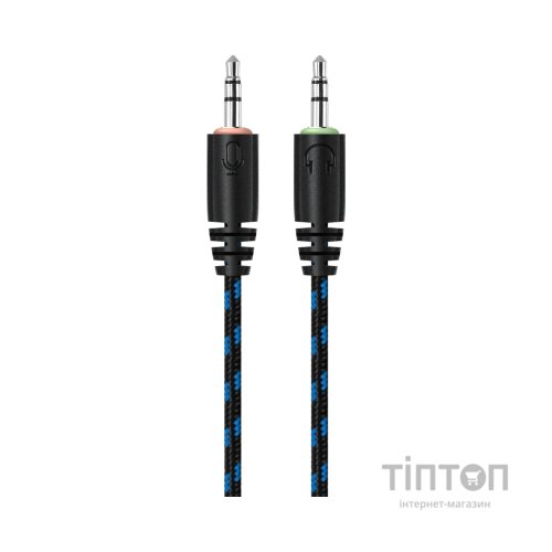 Навушники Defender Scrapper 500 Blue-Black (64501)