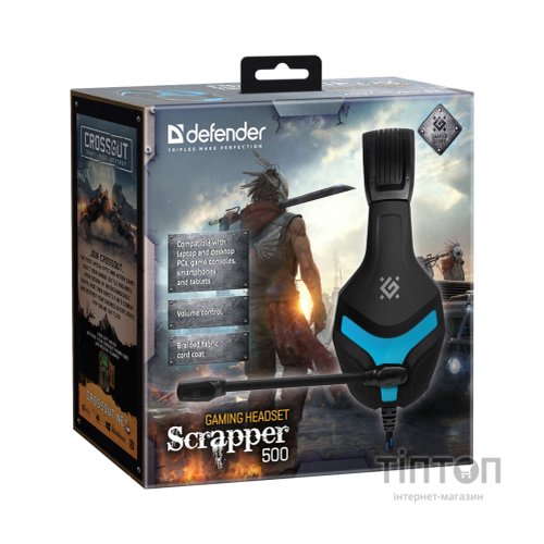 Навушники Defender Scrapper 500 Blue-Black (64501)