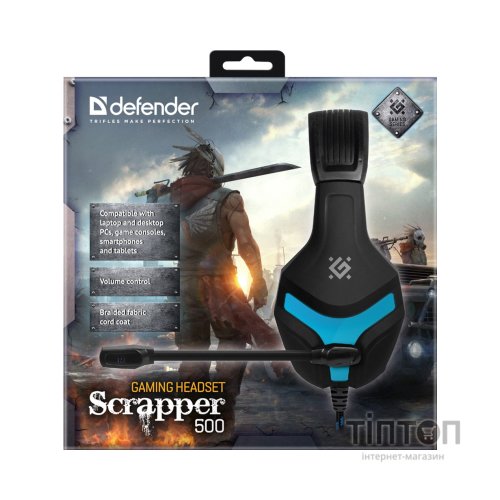Навушники Defender Scrapper 500 Blue-Black (64501)