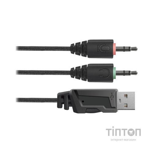 Навушники Defender Stellar Black (64520)