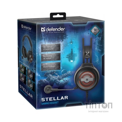 Навушники Defender Stellar Black (64520)