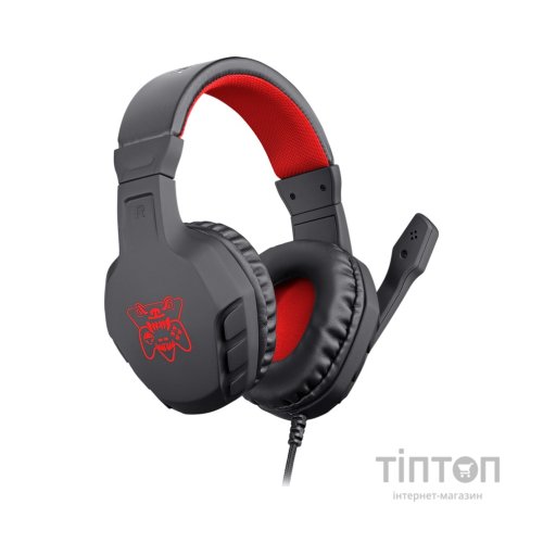 Навушники Defender Сujo Black-Red (64505)