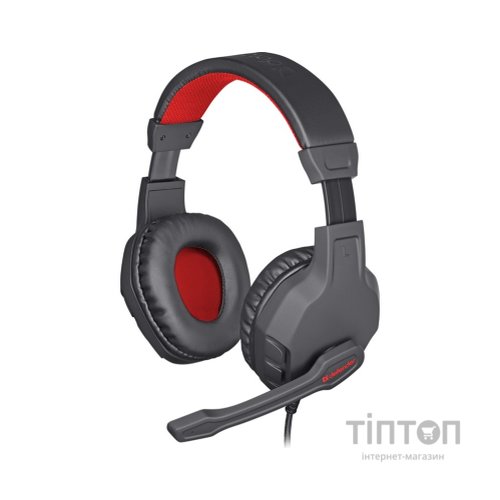 Навушники Defender Сujo Black-Red (64505)