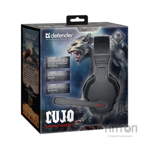 Навушники Defender Сujo Black-Red (64505)