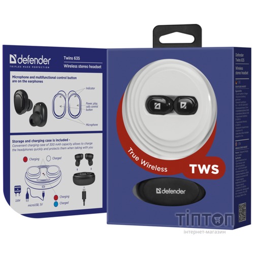 Навушники Defender Twins 635 TWS Bluetooth Black (63635)