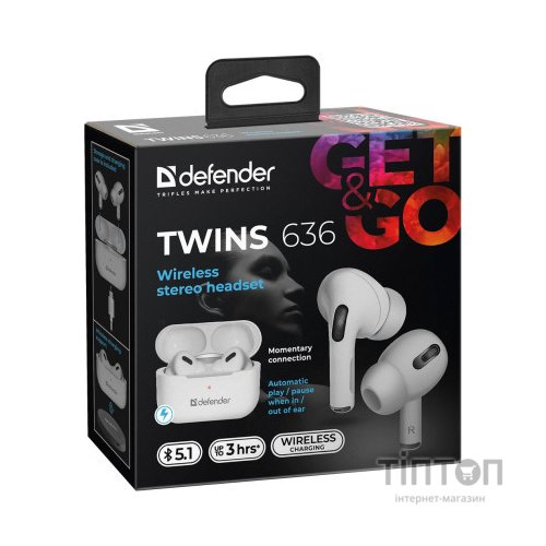 Навушники Defender Twins 636 TWS Pro Bluetooth White (63636)