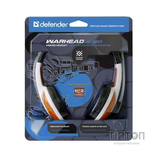 Навушники Defender Warhead G-120 Red-White (64098)