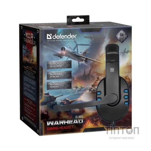 Навушники Defender Warhead G-160 Black-Blue (64118)