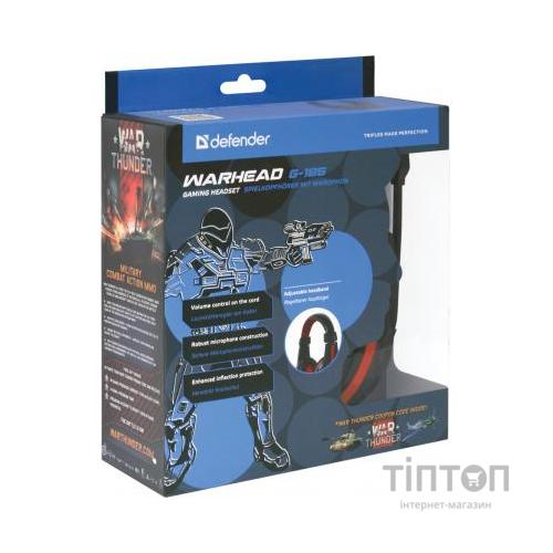 Навушники Defender Warhead G-185 Black-Red