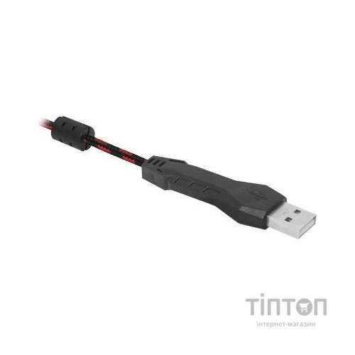 Навушники Defender Warhead G-450 USB (64146)