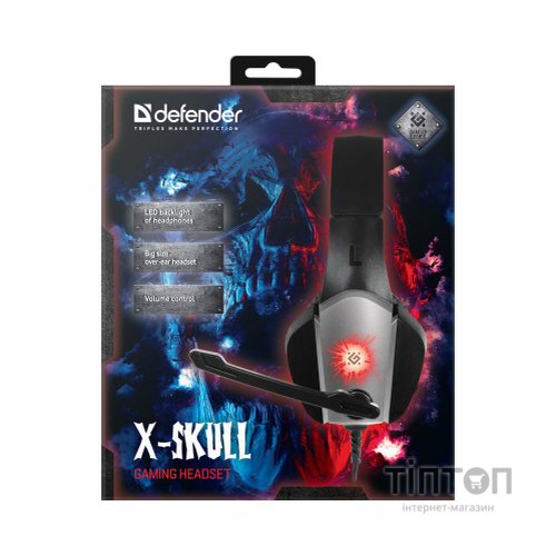 Навушники Defender X-Skull Black-Grey (64585)