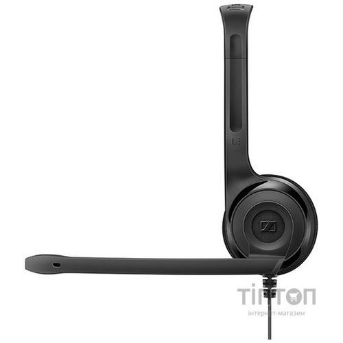 Навушники EPOS Comm PC 5 CHAT