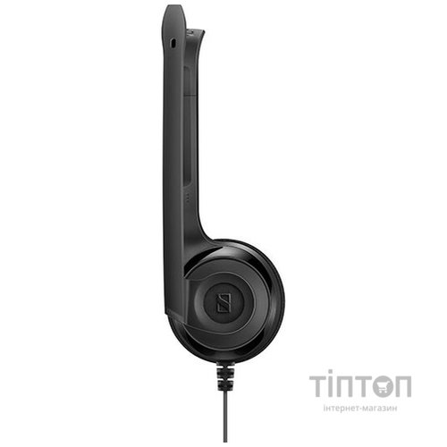 Навушники EPOS Comm PC 5 CHAT