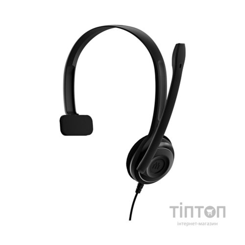 Навушники Epos PC 7 USB (1000431)