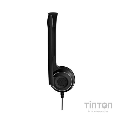 Навушники Epos PC 7 USB (1000431)