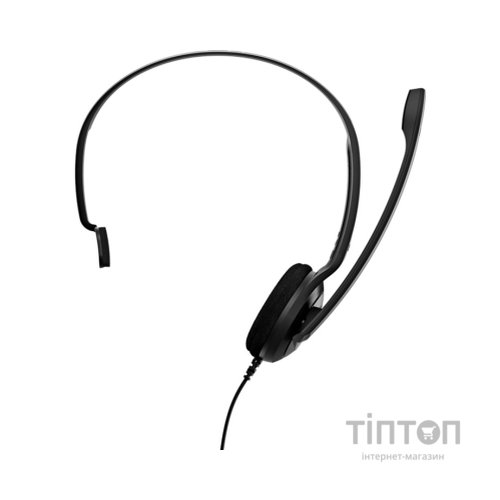 Навушники Epos PC 7 USB (1000431)