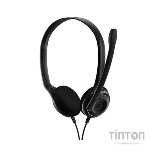 Навушники Epos PC 8 USB (1000432)