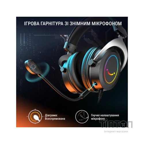Навушники Fifine H3 RGB Black (H3)