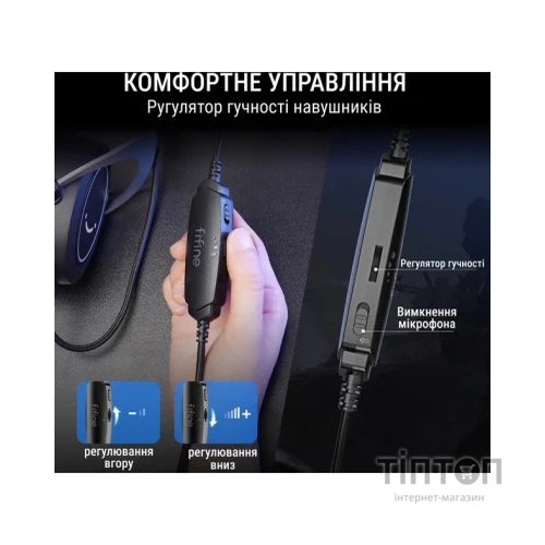 Навушники Fifine H3 RGB Black (H3)