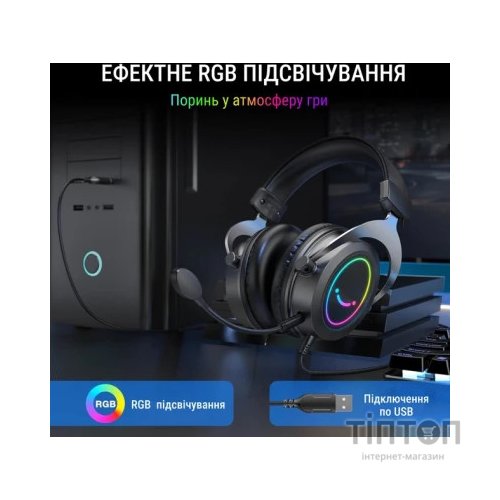 Навушники Fifine H3 RGB Black (H3)