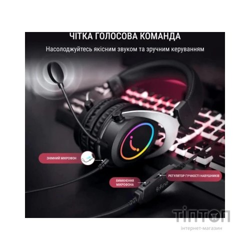 Навушники Fifine H3 RGB Black (H3)