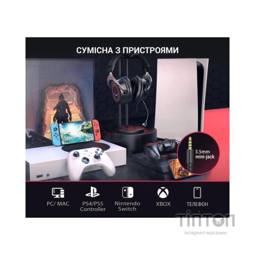 Навушники Fifine H3 RGB Black (H3)