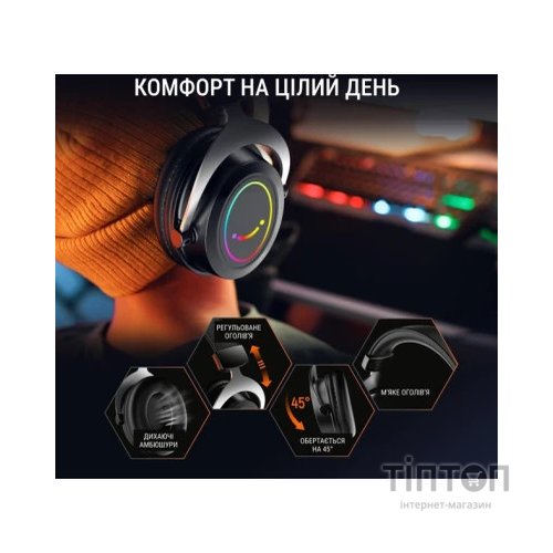 Навушники Fifine H3 RGB Black (H3)