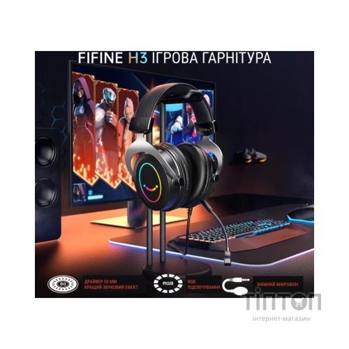 Навушники Fifine H3 RGB Black (H3)