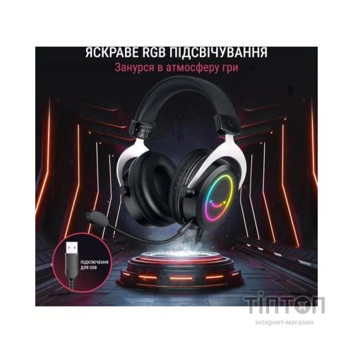 Навушники Fifine H3 RGB Black (H3)