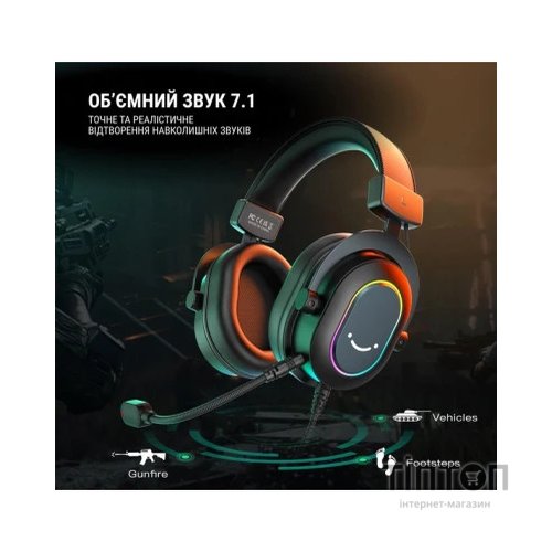 Навушники Fifine H6 RGB 7.1 Black (H6)