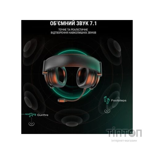 Навушники Fifine H6 RGB 7.1 Black (H6)