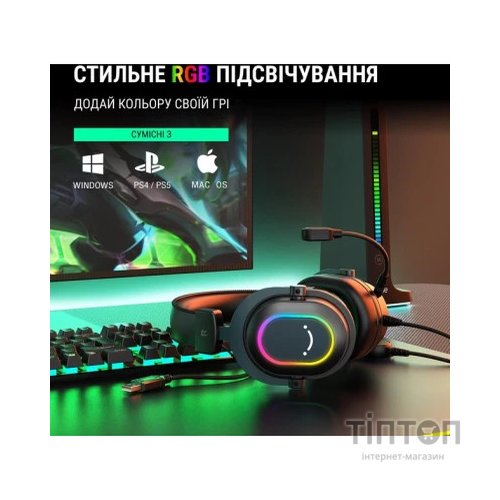 Навушники Fifine H6 RGB 7.1 Black (H6)