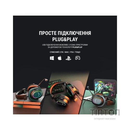 Навушники Fifine H6 RGB 7.1 Black (H6)