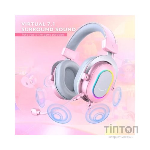 Навушники Fifine H6 RGB 7.1 Pink (H6P)