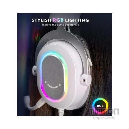 Навушники Fifine H6 RGB 7.1 White (H6W)