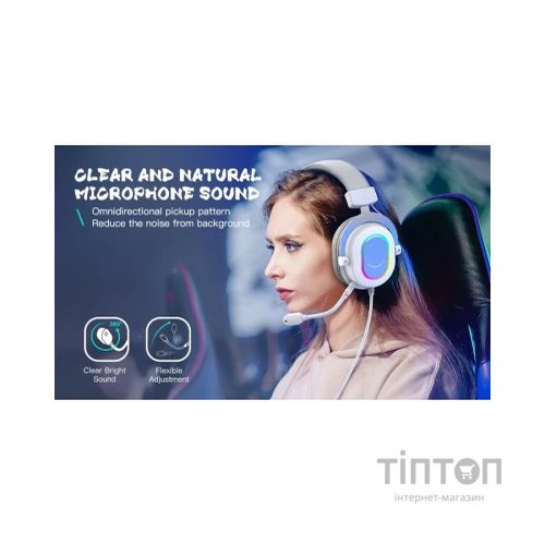 Навушники Fifine H6 RGB 7.1 White (H6W)