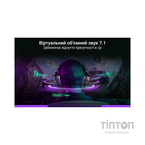 Навушники Fifine H9 Black (H9)