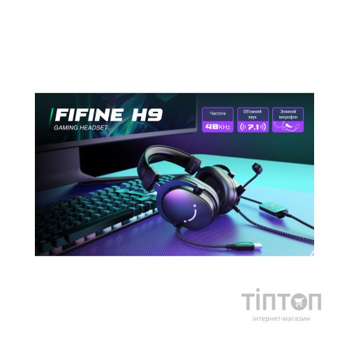 Навушники Fifine H9 Black (H9)