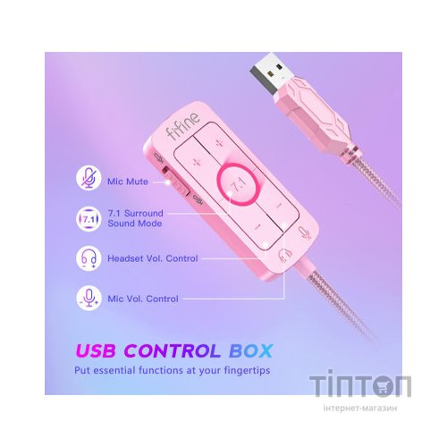 Навушники Fifine H9P Pink (H9P)