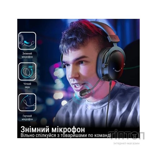 Навушники Fifine H9W White (H9W)
