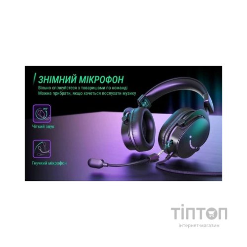 Навушники Fifine H9W White (H9W)