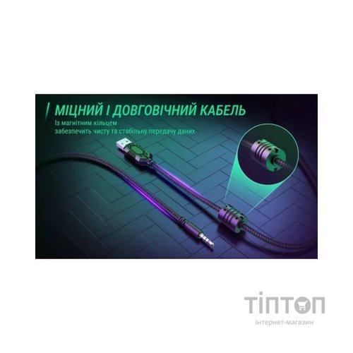 Навушники Fifine H9W White (H9W)