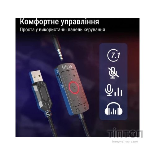Навушники Fifine H9W White (H9W)