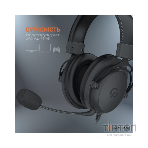 Навушники GamePro HS1050 Black (HS1050)