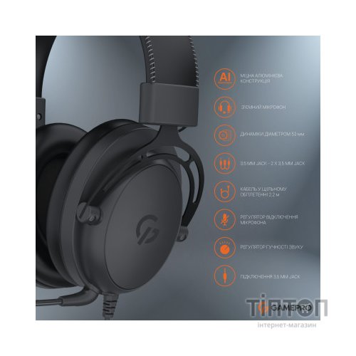 Навушники GamePro HS1050 Black (HS1050)