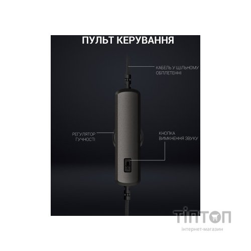 Навушники GamePro HS1240 Black/Red (HS1240)